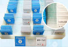 丰富的行业经验